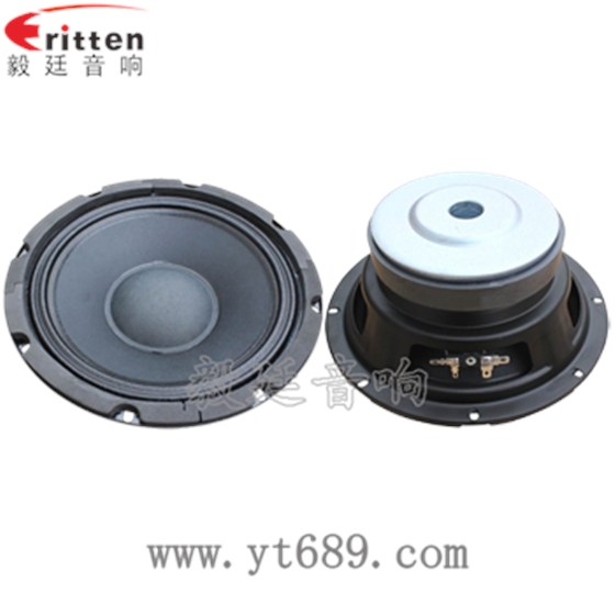 8寸舞台低音喇叭正反面