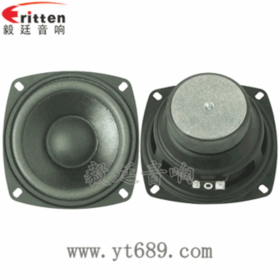 4寸25w中音多媒体音箱喇叭正反面.png