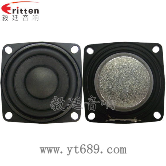 40mm5瓦16芯故事机全频喇叭正反面