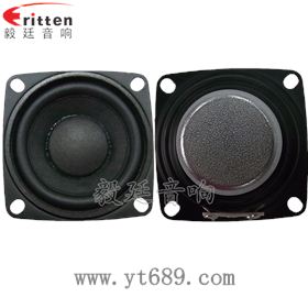 40mm5瓦16芯故事机全频喇叭正反面