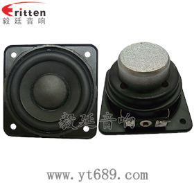 40mm5瓦16芯故事机全频喇叭正反面