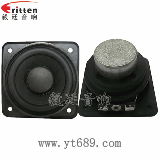 40mm5瓦16芯故事机全频喇叭正反面
