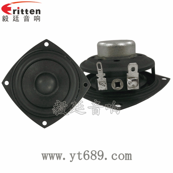 58mm20芯8瓦内磁全频喇叭正反面