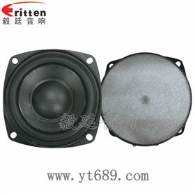 2.5寸5瓦全频喇叭正反面