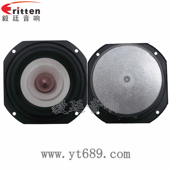 2.5寸5瓦全频喇叭正反面