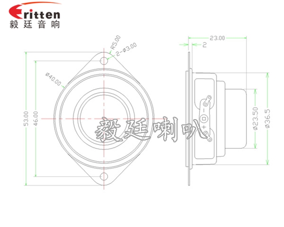 3寸20芯外磁中高音喇叭成品图