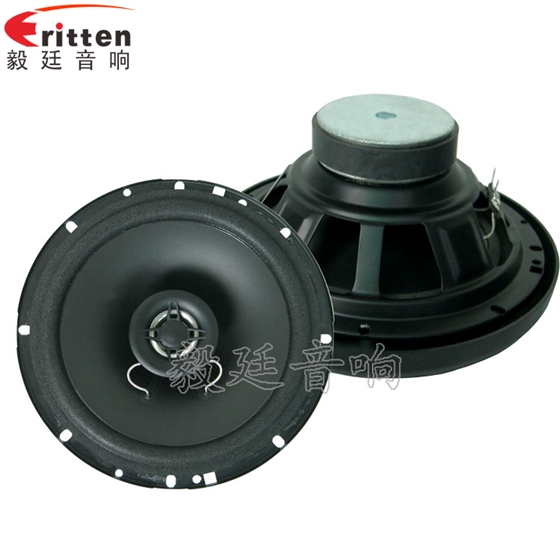 4寸高端品牌重低音喇叭正反面