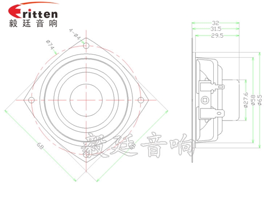 68mm无线桌面音箱喇叭厂家成品图