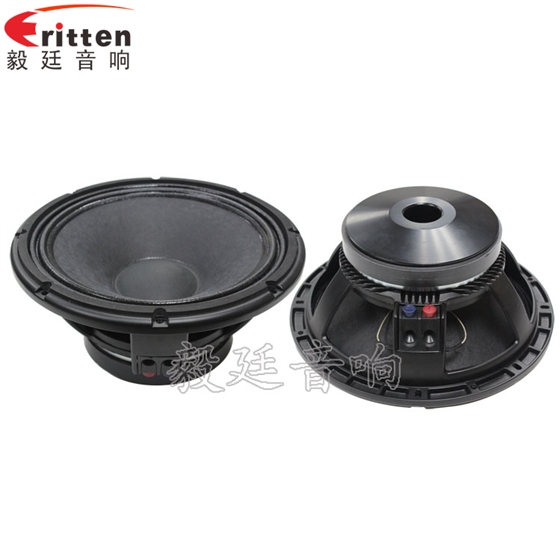 8''中低音舞台音箱喇叭厂家正反面