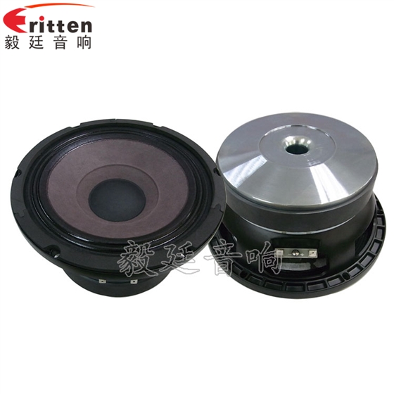 8''中低音舞台音箱喇叭厂家正反面