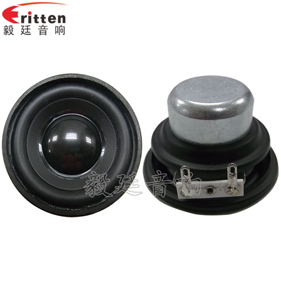 8''中低音舞台音箱喇叭厂家正反面