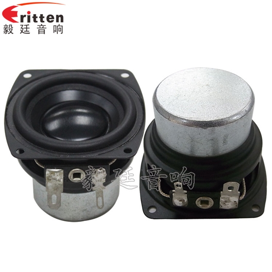 8''中低音舞台音箱喇叭厂家正反面
