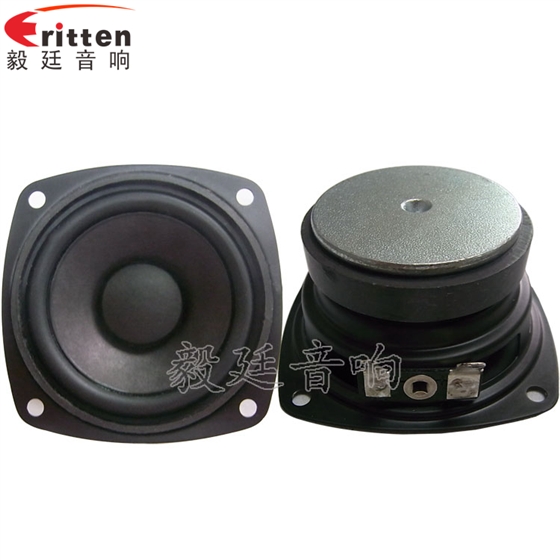 8''中低音舞台音箱喇叭厂家正反面