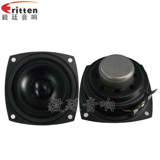 8''250w 重低音喇叭正反面