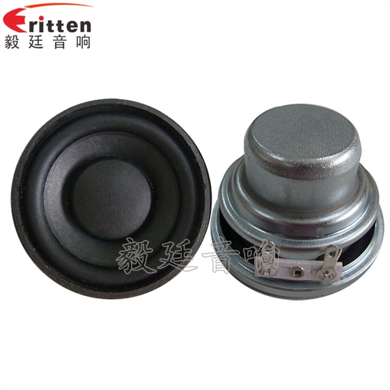40mm16芯3W全频喇叭正反面