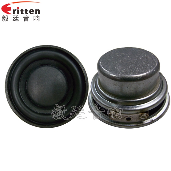 8''250w 重低音喇叭正反面