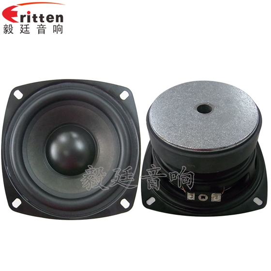4寸10w全频多媒体音箱喇叭正反面