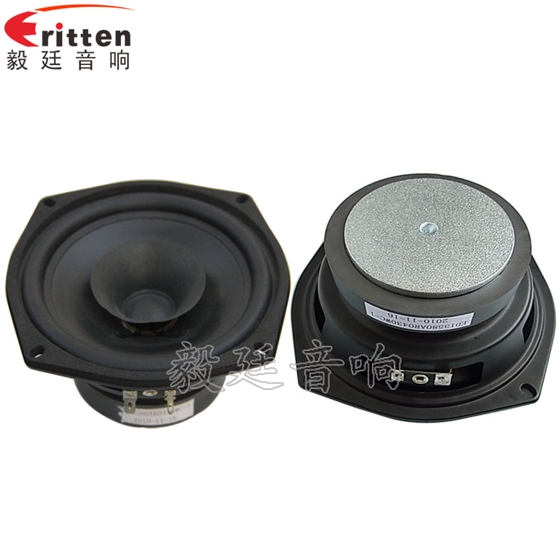 8''250w 重低音喇叭正反面