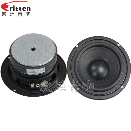 8''250w 重低音喇叭正反面