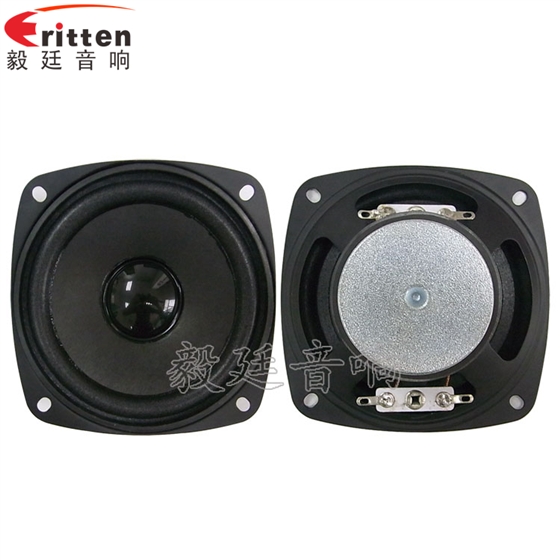 8''250w 重低音喇叭正反面