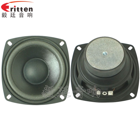 4''12w多媒体中音喇叭反面图