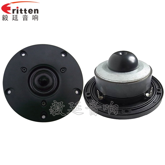 8''中低音舞台音箱喇叭厂家正反面