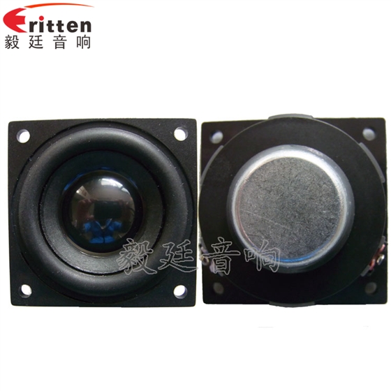 8''250w 重低音喇叭正反面