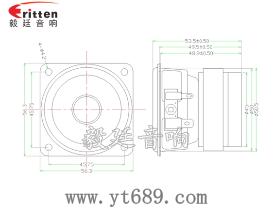 2.5寸（56*56mm）寸方形纸盆/橡胶边铁氧体外磁双磁10W全频多媒体音箱喇叭