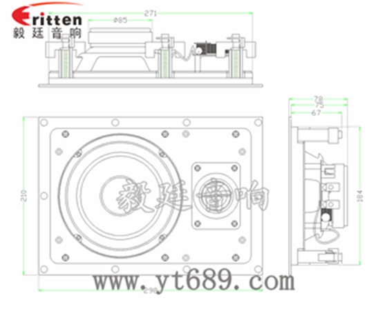 25.5mm芯全频天花音箱喇叭