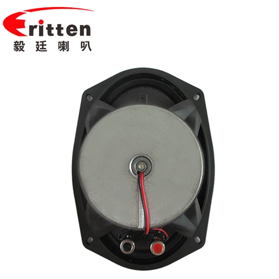 6&times;9寸80w纸盆 橡胶边汽车同轴喇叭