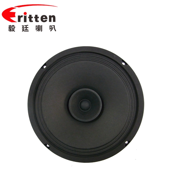 8寸 全纸盆3.4Ω稀土高强磁60W全频多媒体音箱喇叭