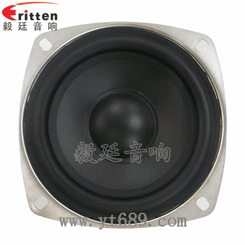 4寸30w喇叭--喇叭厂家