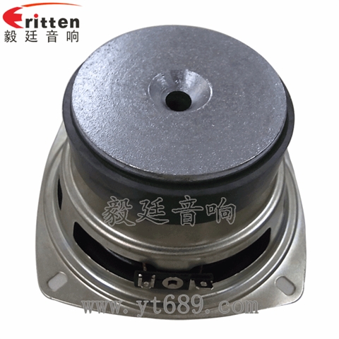 4寸30w喇叭--喇叭厂家