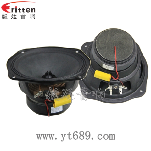 6寸30W全频汽车音响喇叭