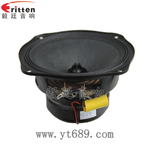 6寸30W全频汽车音响喇叭