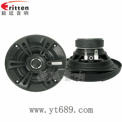 4寸同轴汽车音响喇叭