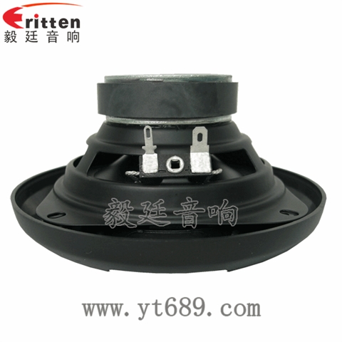 4寸同轴汽车音响喇叭