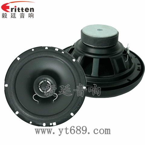 6.5寸25W全频同轴汽车音响喇叭