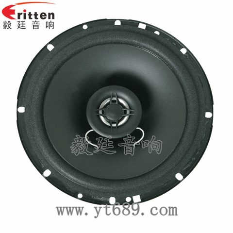 6.5寸25W全频同轴汽车音响喇叭