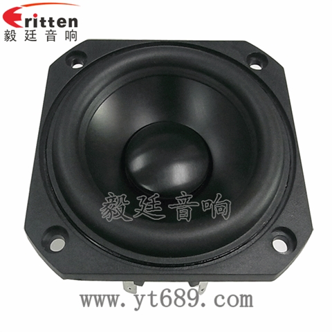 3寸25芯20W全频喇叭