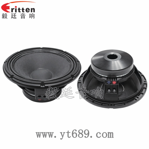 12寸75芯超重低音喇叭