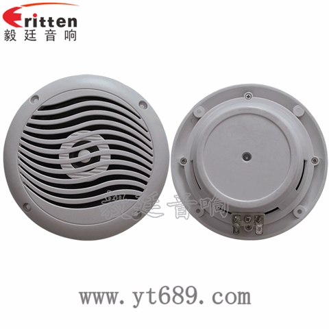 5寸12W全频喇叭