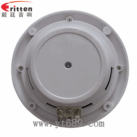 5寸12W全频喇叭