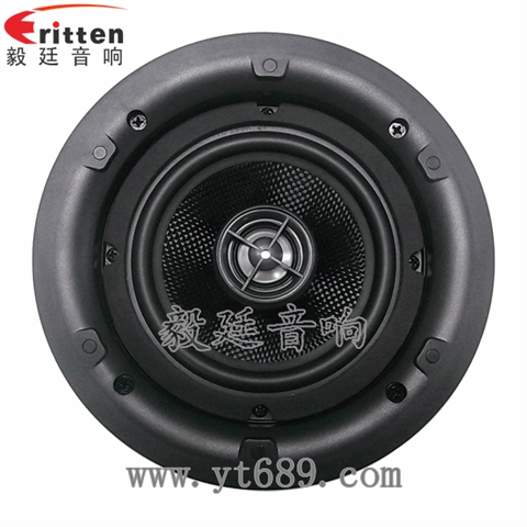 5.25寸30W全频同轴天花喇叭