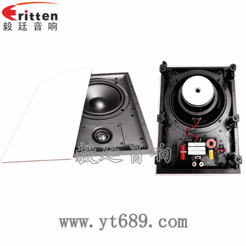 8寸墙壁挂壁喇叭