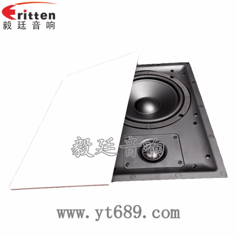 8寸墙壁挂壁喇叭