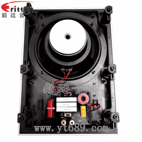 8寸墙壁挂壁喇叭