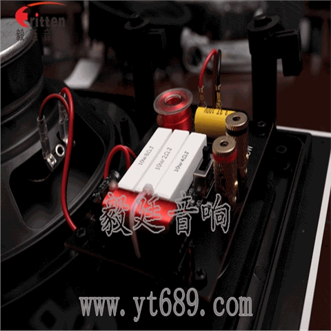 8寸墙壁挂壁喇叭