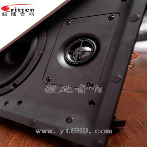 8寸墙壁挂壁喇叭