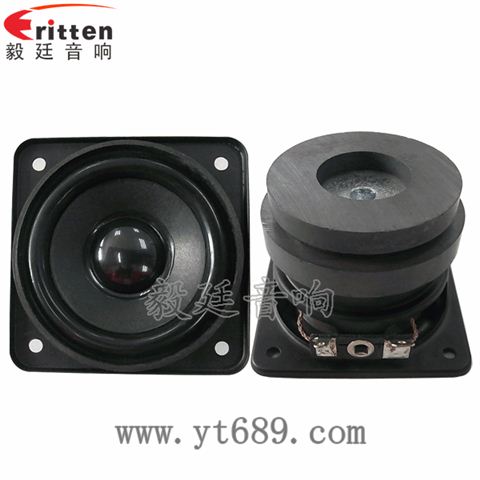 58mm5w全频喇叭